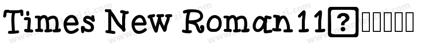 Times New Roman11字体转换